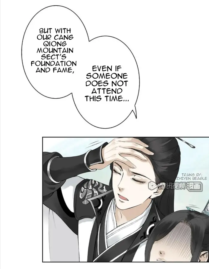 Scumbag System Chapter 2 image 16_optimized